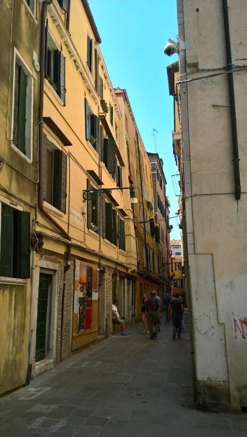 La Guglia - Guglia House-Cannaregio-Venezia Luaran gambar
